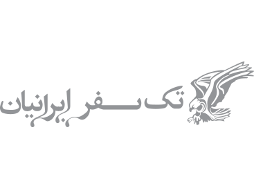 تک سفر یزد ترمینال پایانه امام علی - تعاونی 13